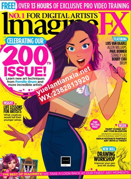 科幻数字艺术（ImagineFX）2021年6月