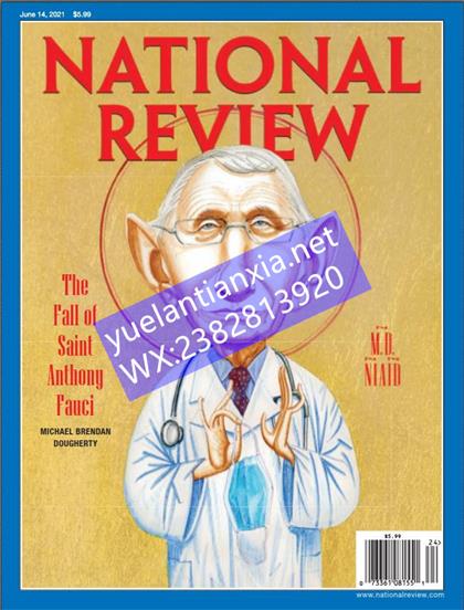 国家评论（National Review）2021年6月14日