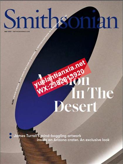 史密森尼（Smithsonian）2021年5月