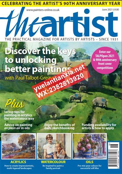 艺术家（The Artist）2021年6月