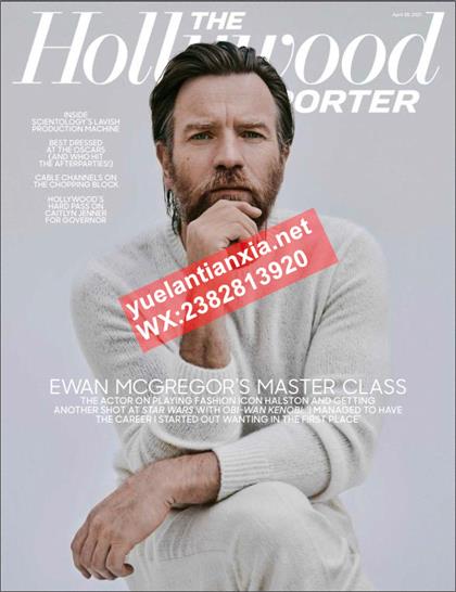 好莱坞报道（The Hollywood Reporter）2021年4月28日