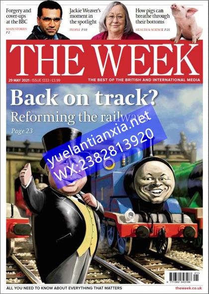 【英国版】周刊报道（The Week）2021年5月29日