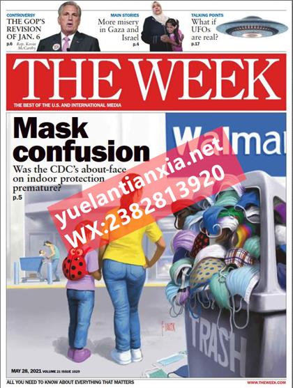 【美国版】周刊报道（The Week）2021年5月28日