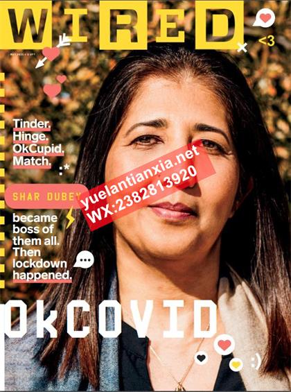 【美国版】连线（Wired）2021年5月