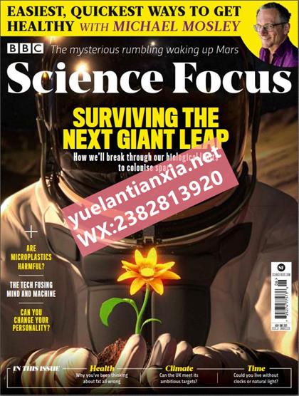 BBC科学聚焦（BBC Science Focus）2021年6月