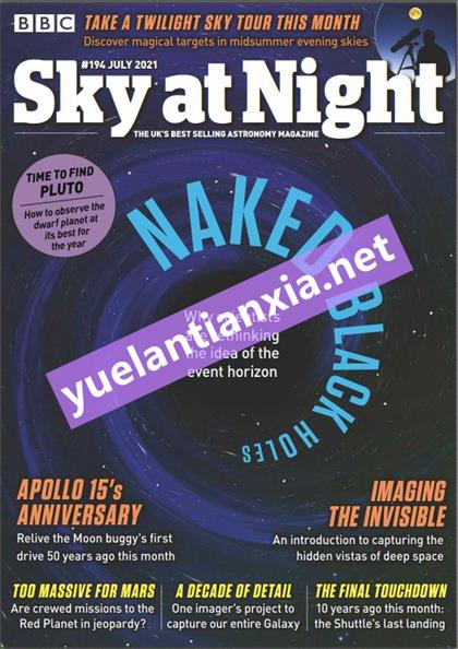 BBC夜空（BBC Sky at Night）2021年7月
