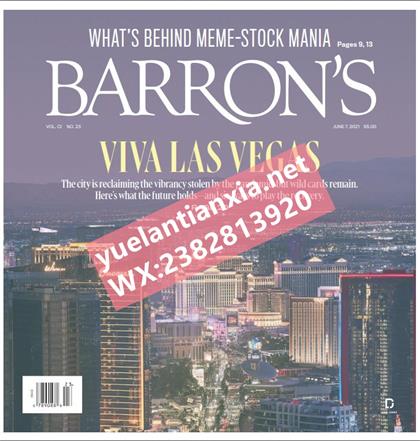 巴伦周刊（Barron’s）2021年6月7日