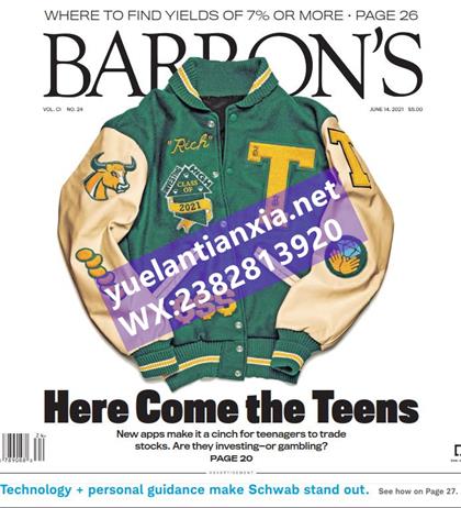 巴伦周刊（Barron’s）2021年6月14日