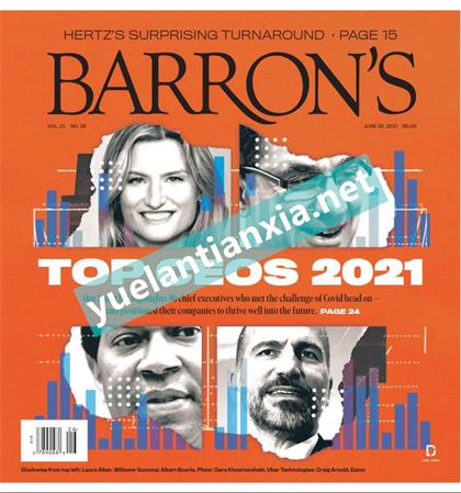 巴伦周刊（Barron’s）2021年6月28日