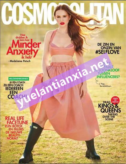 【荷兰版】大都会（Cosmopolitan）2021年6月