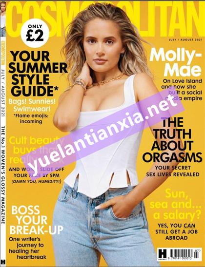 【英国版】大都会（Cosmopolitan）2021年7-8月