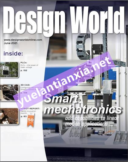 设计世界（Design World）2021年6月
