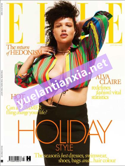 【英国版】世界时装之苑（ELLE）2021年7月