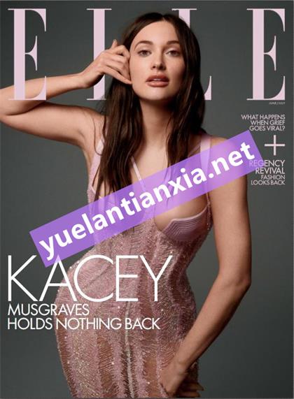 【美国版】世界时装之苑（ELLE）2021年6-7月