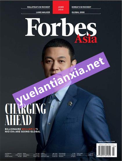 【亚洲版】福布斯（Forbes）2021年6月