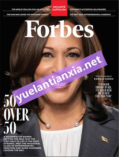 【美国版】福布斯（Forbes）2021年6月