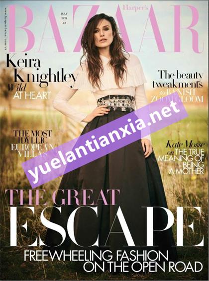 【英国版】时尚芭莎（Harpers Bazaar）2021年7月