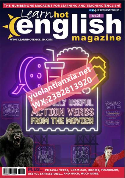 流行英语（Learn Hot English）2021年6月