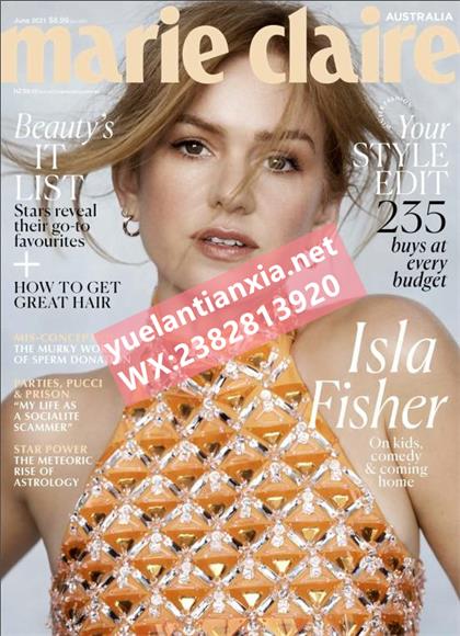 【澳大利亚版】嘉人（Marie Claire）2021年6月