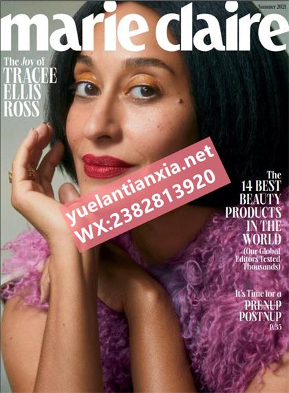 【美国版】嘉人（Marie Claire）2021年夏季刊