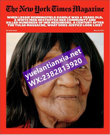 纽约时报杂志（The New York Times Magazine）2021年5月30日