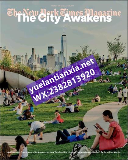 纽约时报杂志（The New York Times Magazine）2021年6月13日