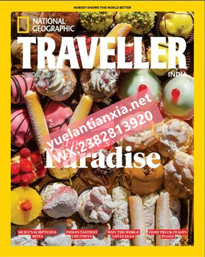 【印度版】美国国家地理旅行者（National Geographic Traveler）2021年5月