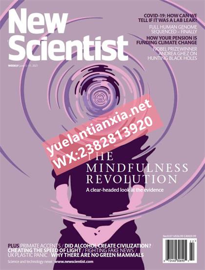 新科学家（New Scientist）2021年6月5日