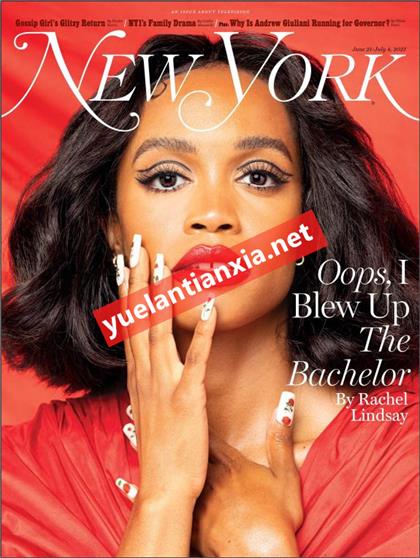 纽约杂志（New York Magazine）2021年6月21日