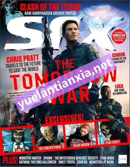 科幻杂志（SFX）2021年7月