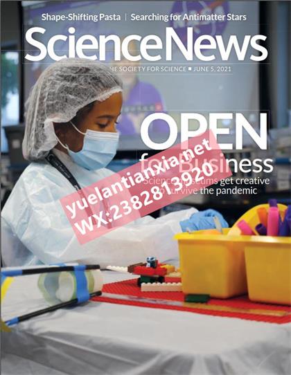 科学新闻（ScienceNews）2021年6月5日