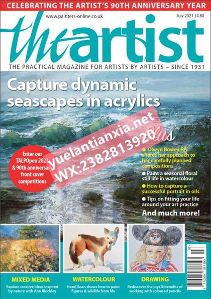 艺术家（The Artist）2021年7月