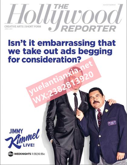 好莱坞报道（The Hollywood Reporter）2021年6月3日