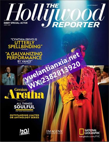 好莱坞报道（The Hollywood Reporter）2021年6月7日