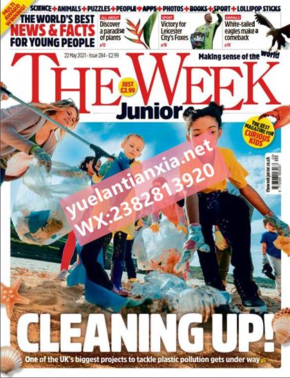 【英国版】周刊报道青少年版（The Week Junior）2021年5月22日