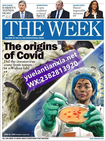 【美国版】周刊报道（The Week）2021年6月18日