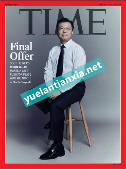 【国际版】时代周刊（Time）2021年7月5日&12日