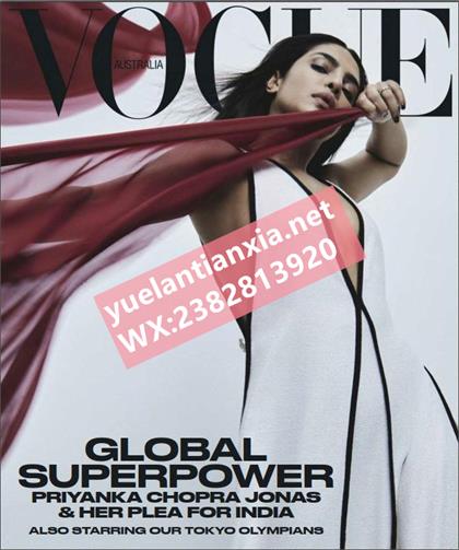 【澳大利亚版】服饰与美容（Vogue）2021年6月