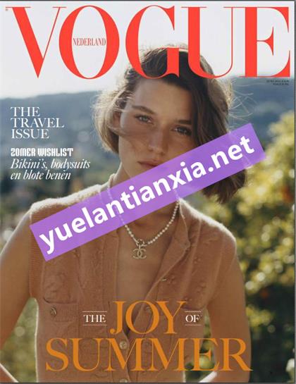 【荷兰版】服饰与美容（Vogue）2021年6月
