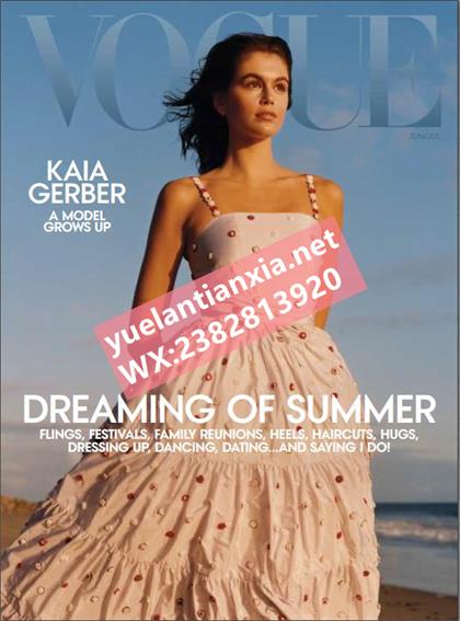 【美国版】服饰与美容（Vogue）2021年6-7月