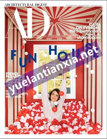 【美国版】建筑文摘（Architectural Digest）2021年7-8月