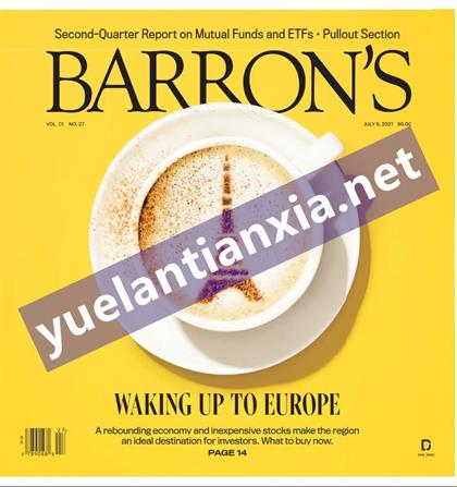 巴伦周刊（Barron’s）2021年7月5日