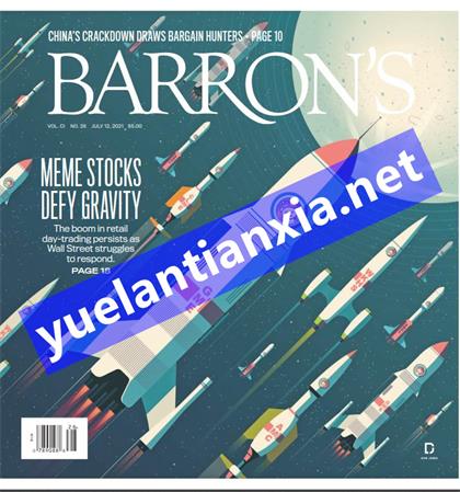 巴伦周刊（Barron’s）2021年7月12日