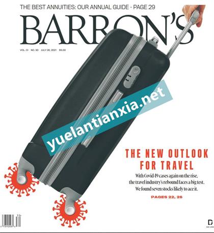巴伦周刊（Barron’s）2021年7月26日