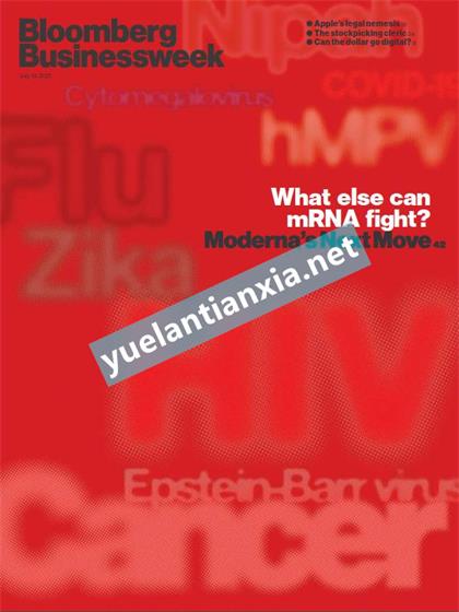 【美国版】彭博商业周刊（Bloomberg Businessweek）2021年7月19日