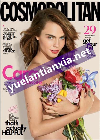 【美国版】大都会（Cosmopolitan）2021年7-8月