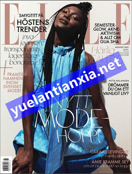【瑞典版】世界时装之苑（ELLE）2021年8月