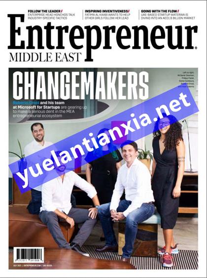 【中东版】企业家（Entrepreneur）2021年7月