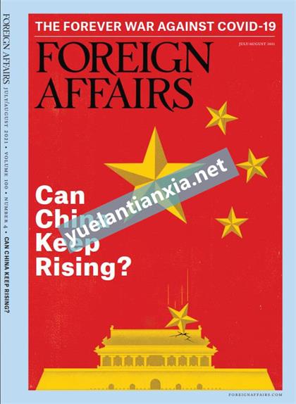 外交事务（Foreign Affairs）2021年7-8月合刊