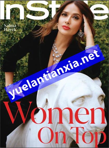 【美国版】造型（InStyle）2021年7月